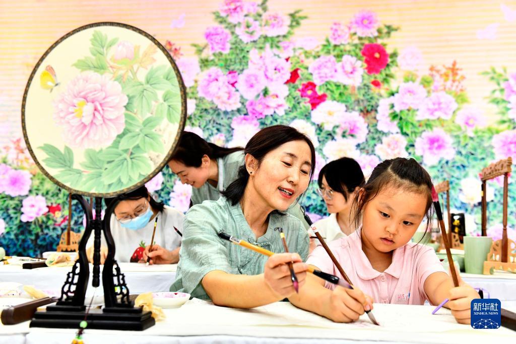 博友亚洲